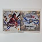 Playstation 3 Game: Time Crisis 4, Spelcomputers en Games, Games | Sony PlayStation 3, Sony, Zo goed als nieuw, Support@sony.com