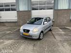 Kia Picanto 1.0 EX/nieuwe apk/lage km/, Voorwielaandrijving, 4 cilinders, 400 kg, 61 pk