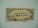 1395. Nederlands Indië, 10 cents 1942 UNC., Verzenden, Zuidoost-Azië, Los biljet