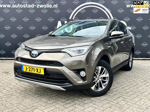 Toyota RAV4 2.5 Hybrid Dynamic Auto Heeft Achter Schade/Auto, Auto's, Toyota, Bedrijf, Te koop, Rav4, ABS, Achteruitrijcamera