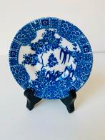 Chinees Schoteltje Blauw-Wit, Ophalen of Verzenden