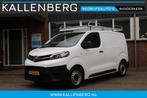 Toyota PROACE Compact 1.6 D-4D Cool Comfort / Trekhaak / Imp, Voorwielaandrijving, Bluetooth, Leder en Stof, Wit