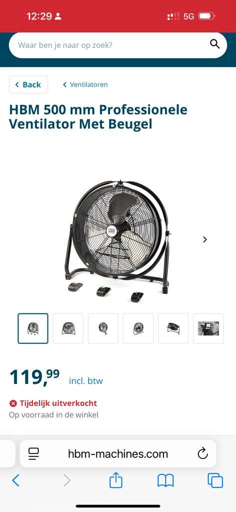 Professionele HBM ventilator 50cm breed, Witgoed en Apparatuur, Ventilatoren, Zo goed als nieuw, Ophalen of Verzenden