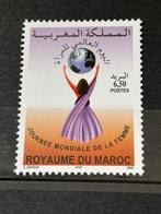 Marokko, 2002, Postzegels en Munten, Postzegels | Afrika, Ophalen of Verzenden, Marokko, Postfris