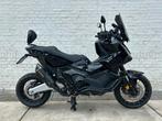 Honda X-ADV 750. Custom Black edition 2025 90km  Full option, 750 cc, 2 cilinders, Bedrijf