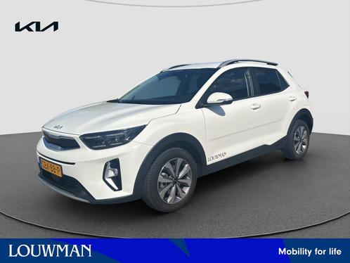 Kia Stonic 1.0 T-GDi MHEV DynamicPlusLine DEMO| beschikbaar, Auto's, Kia, Bedrijf, Te koop, Stonic, ABS, Achteruitrijcamera, Adaptive Cruise Control