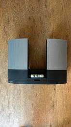 Bang & Olufsen Beolab 2000, Ophalen, Gebruikt, 60 tot 120 watt, Overige merken