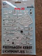 Te koop: Kerst-stempel, Verzenden, Nieuw