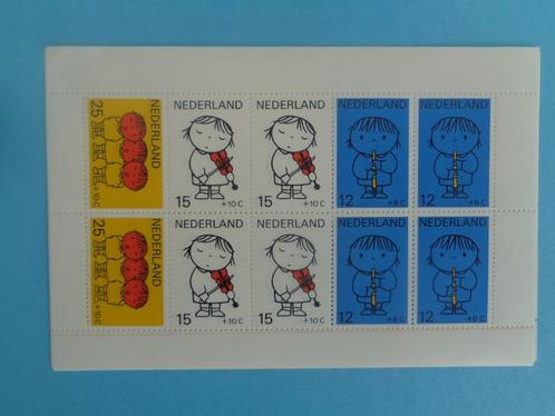 kinderpostzegelvelletje 1969 /1974, Postzegels en Munten, Postzegels | Nederland, Postfris, Na 1940, Ophalen of Verzenden
