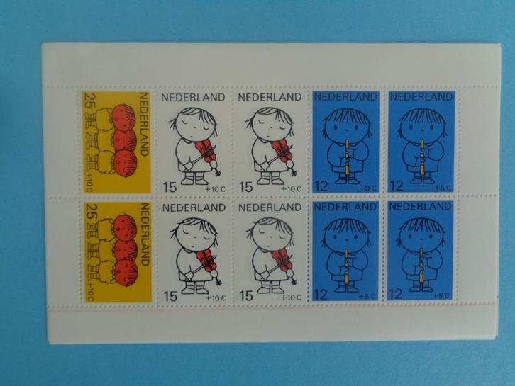 kinderpostzegelvelletje 1969 /1974, Postzegels en Munten, Postzegels | Nederland, Postfris, Na 1940, Ophalen of Verzenden