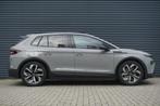 Skoda Elroq 85 286pk Sportline | Trekhaak Wegklapbaar, Auto's, Skoda, Automaat, 12 maanden, Overige modellen, 564 km