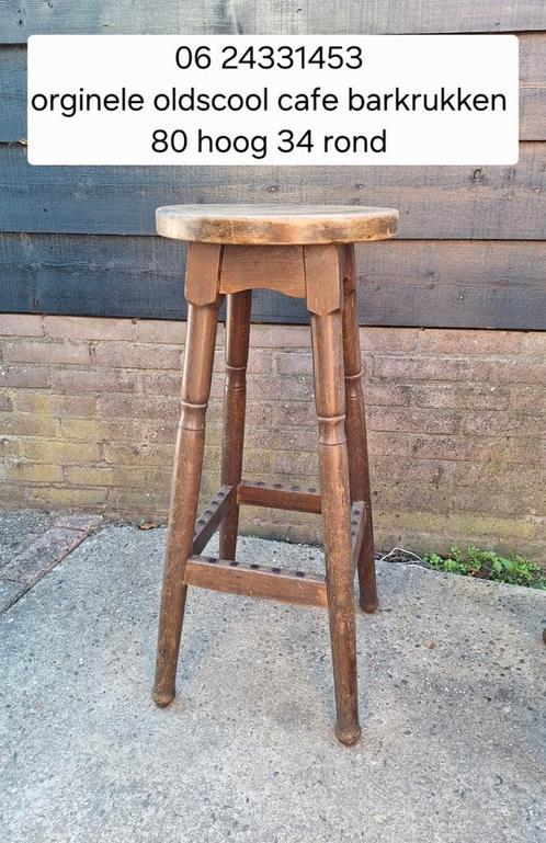 Stoere oldscool cafe barkrukken, Huis en Inrichting, Barkrukken, Zo goed als nieuw, 4 krukken, Ophalen