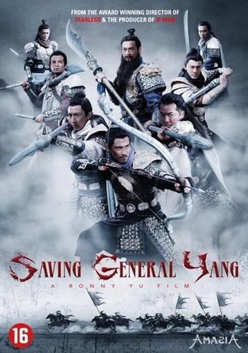 Saving general yang (DVD) beschikbaar voor biedingen