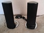 Edifier M2280  luidsprekerset, Overige merken, Ophalen of Verzenden, Zo goed als nieuw, Minder dan 60 watt