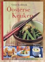 Kookboek: Oosterse keuken - Chinees, Thais, Japans, NIEUW, Nieuw, Ophalen of Verzenden, Tapas, Hapjes en Dim Sum, Azië en Oosters