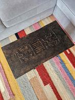 Vintage salontafeltje, Huis en Inrichting, Tafels | Salontafels, Ophalen, Gebruikt, Rechthoekig, Minder dan 50 cm