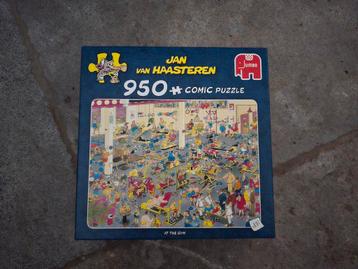 Jan van Haasteren beschikbaar voor biedingen