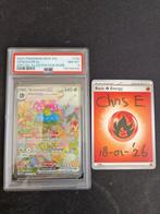 Venusaur ex #198 PSA 8 - Special Illustration Rare, Ophalen of Verzenden, Zo goed als nieuw