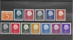 Nederland 1967, NVPH 618B t/m 634B, Fosfor, Postfris., Verzenden, Na 1940, Postfris