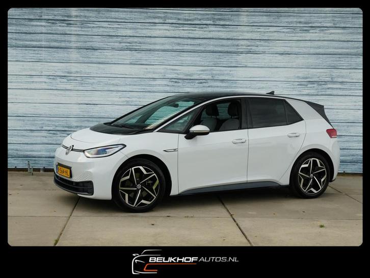Volkswagen ID.3 First Plus 58 kWh Trekhaak Camera Carplay, Auto's, Volkswagen, Bedrijf, Te koop, ID.3, ABS, Achteruitrijcamera