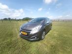 Peugeot 208 1.6 HDI 73KW 5-D 2018 Grijs, Auto's, Voorwielaandrijving, 4 cilinders, 108 €/maand, 570 kg