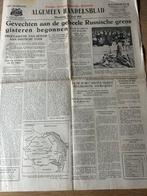 Operarie Barbarossa begonnen 1941, Verzamelen, Ophalen of Verzenden, Nederland, Embleem of Badge