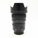 Panasonic 50mm F1.4 Lumix S Pro L-Mount Objectief (Occ), ., Ophalen of Verzenden, Zo goed als nieuw, Standaardlens