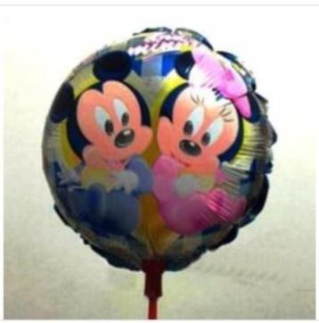 Nieuw, Mickey en Minnie ballon beschikbaar voor biedingen
