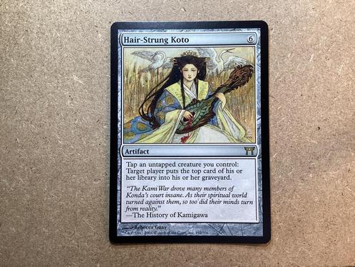 1x Hair-Strung Koto [252/306] (Near Mint), Hobby en Vrije tijd, Verzamelkaartspellen | Magic the Gathering, Zo goed als nieuw