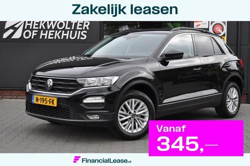Volkswagen T-Roc 1.0 TSI Style | Trekhaak | Navi | ACC | PDC, Auto's, Volkswagen, Bedrijf, Lease, Financial lease, T-Roc, ABS