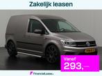 Volkswagen Caddy 2.0TDI BMT Exclusive Edition | Led | Naviga, Auto's, Bestelauto's, 21 km/l, Stof, Gebruikt, 4 cilinders