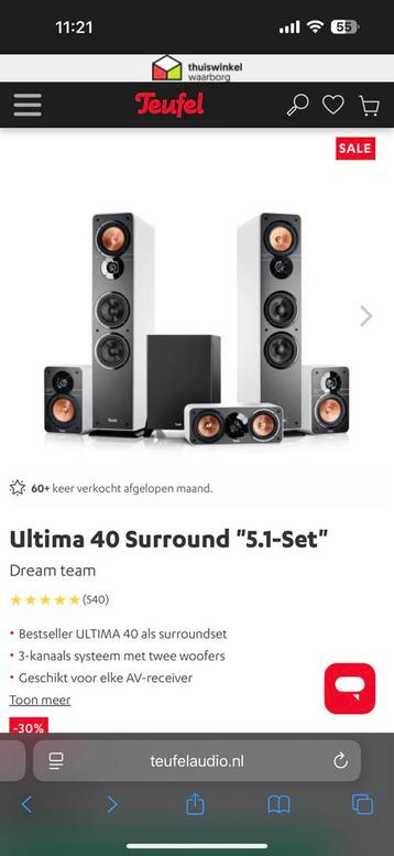 Teufel ultima 40 beschikbaar voor biedingen