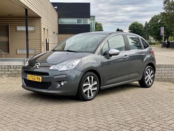 Citroën C3 1.2 VTi Collection | Cruise | ECC | PDC | Blueto beschikbaar voor biedingen