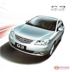 Folder BYD G3 (Duitstalig - ca.2009), Verzenden, Gelezen, Overige merken