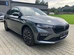 Nieuwe Skoda Scala Tour DSG 2025 scherp geprijsd Nu, Auto's, Skoda, Automaat, Bedrijf, Zilver of Grijs, Scala