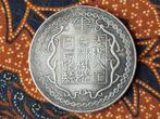 Mooie grote Chinese munt of penning met karakters 4,4 cm., Antiek en Kunst, Ophalen of Verzenden