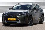 Lexus UX 250h Luxury Line Face Lift / Leer / Navi (bj 2024), Auto's, Lexus, 4 cilinders, Bruin, 19 km/l, Hybride Elektrisch/Benzine