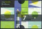 Blok (139) - vuurtoren Breskens - gestempeld, Verzenden, Na 1940, Gestempeld