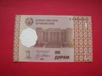Kavel bankbiljet Tadzjikistan UNC 1 Dirham 1999., Verzenden, Zuidoost-Azië, Los biljet