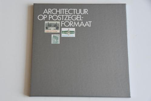 Architectuur op Postzegel formaat NIEUW postzegels, Postzegels en Munten, Postzegels | Nederland, Ophalen of Verzenden