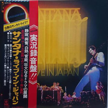 Santana – Santana Live In Japan (Japan 1975) beschikbaar voor biedingen