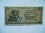 1217. Griekenland, 10.000 drachmai 1944  Couple from Delphi., Verzenden, Overige landen, Los biljet