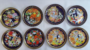 Rosenthal Wandbord – Aladdin Collectie beschikbaar voor biedingen