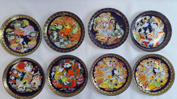 Rosenthal Wandbord – Aladdin Collectie, Antiek en Kunst, Antiek | Wandborden en Tegels, Ophalen of Verzenden