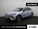 MG Marvel R Luxury | Leder | Panoramadak | 360 Camera | Led, Automaat, Gebruikt, 750 kg, 179 pk