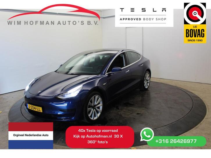 Tesla Model 3 Standard RWD Plus 60 kWh 89% SOH Pano Cam Lede, Auto's, Tesla, Bedrijf, Te koop, Model 3, ABS, Adaptive Cruise Control