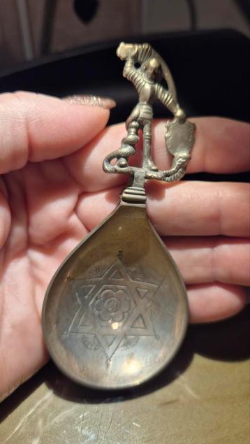 Zilveren 835 Room/Suikerschep Davidster beschikbaar voor biedingen