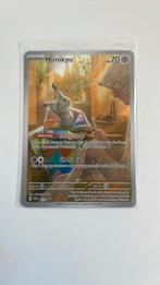 Mimikyu, Hobby en Vrije tijd, Ophalen of Verzenden, Nieuw, Losse kaart