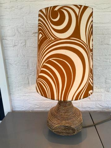 Vintage Jaren 70 Lamp beschikbaar voor biedingen