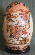 Nr H265: Groot Chinees aardewerken ei, Ophalen of Verzenden